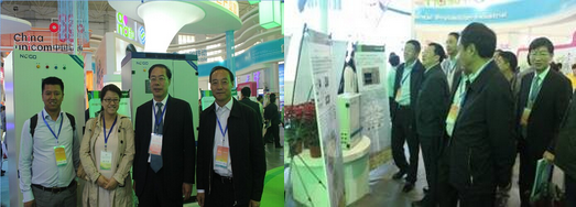 青海的新技術(shù) 海東的新產(chǎn)業(yè)——能高公司亮相2014青洽會(huì)(圖2) 青海的新技術(shù) 海東的新產(chǎn)業(yè)——能高公司亮相2014青洽會(huì)(圖2)