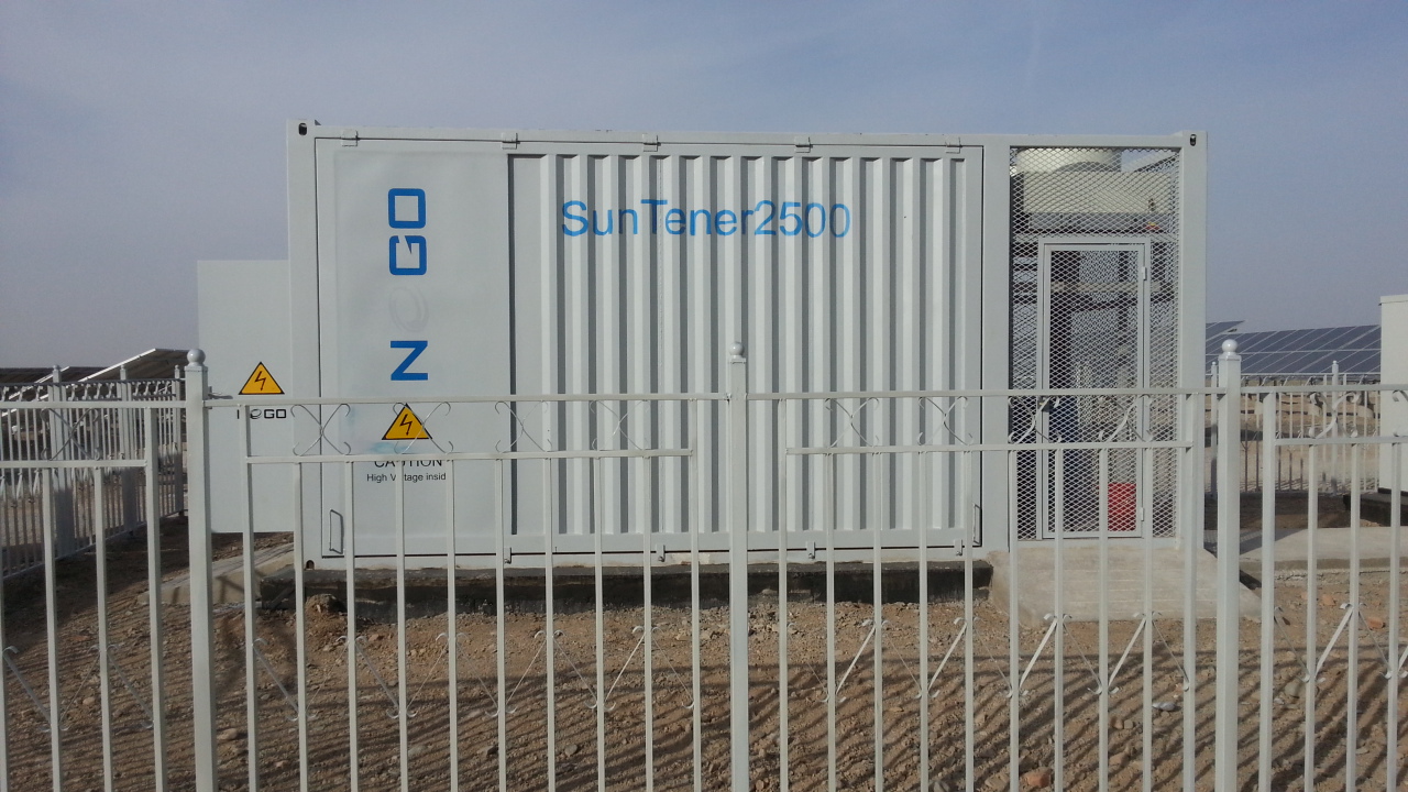 兆瓦級光伏水冷型一體化逆變站應(yīng)用于新疆光伏項目(圖1) 兆瓦級光伏水冷型一體化逆變站應(yīng)用于新疆光伏項目(圖1)