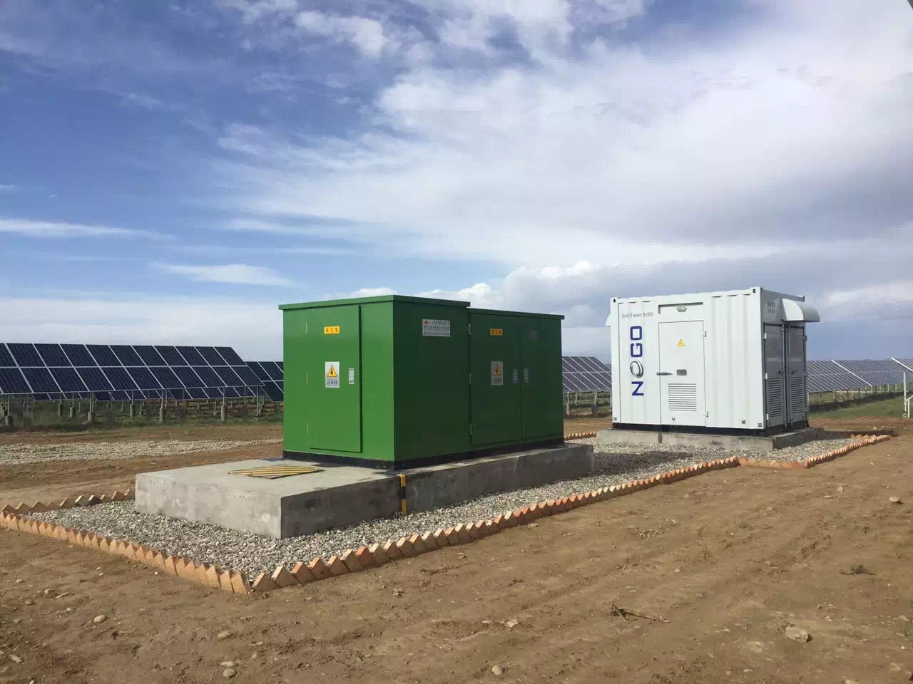 北京能高青海共和10MWp項目成功并網(wǎng)(圖2) 北京能高青海共和10MWp項目成功并網(wǎng)(圖2)