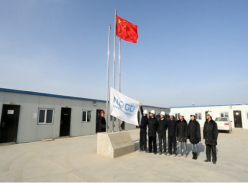 能高80MW光伏電站項(xiàng)目順利并網(wǎng)(圖2) 能高80MW光伏電站項(xiàng)目順利并網(wǎng)(圖2)