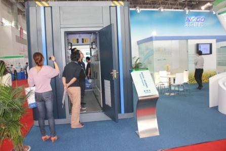 兆瓦級光伏水冷型一體化逆變站亮相(圖1) 兆瓦級光伏水冷型一體化逆變站亮相(圖1)