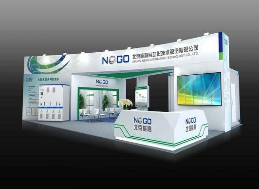 北京能高將攜亮點(diǎn)產(chǎn)品參展2013SNEC(圖1) 北京能高將攜亮點(diǎn)產(chǎn)品參展2013SNEC(圖1)