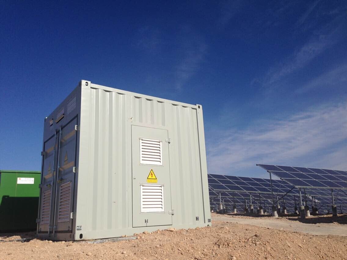 北京能高1MW風(fēng)冷型一體化光伏電站獲新技術(shù)新產(chǎn)品(服務(wù))認(rèn)證(圖2) 北京能高1MW風(fēng)冷型一體化光伏電站獲新技術(shù)新產(chǎn)品(服務(wù))認(rèn)證(圖2)