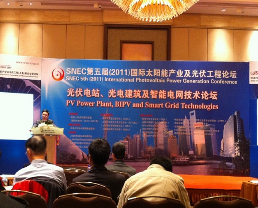 北京能高亮相2011SNEC(圖2) 北京能高亮相2011SNEC(圖2)
