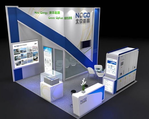 2012光伏四新展誠(chéng)請(qǐng)參觀(圖1) 2012光伏四新展誠(chéng)請(qǐng)參觀(圖1)