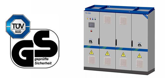 SunVert 500HE榮獲TüV國(guó)際認(rèn)證(圖1) SunVert 500HE榮獲TüV國(guó)際認(rèn)證(圖1)