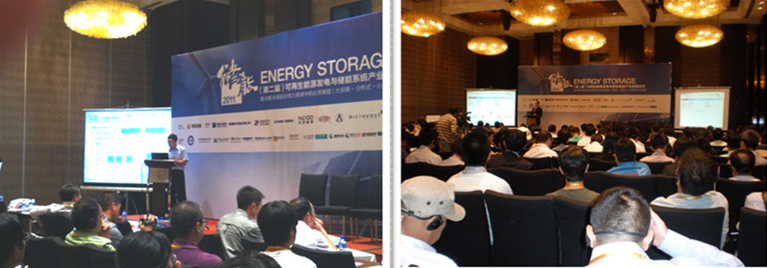 “儲能”啟動蓄勢待發(fā)(圖1) “儲能”啟動蓄勢待發(fā)(圖1)