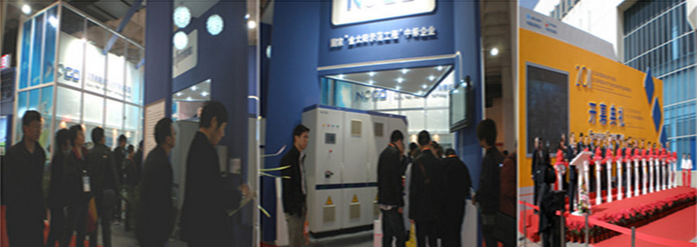 北京能高CIPV光伏四新展現(xiàn)場直擊(圖1) 北京能高CIPV光伏四新展現(xiàn)場直擊(圖1)