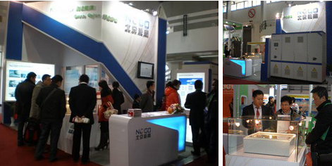 北京能高:蓄能光伏(圖1) 北京能高:蓄能光伏(圖1)