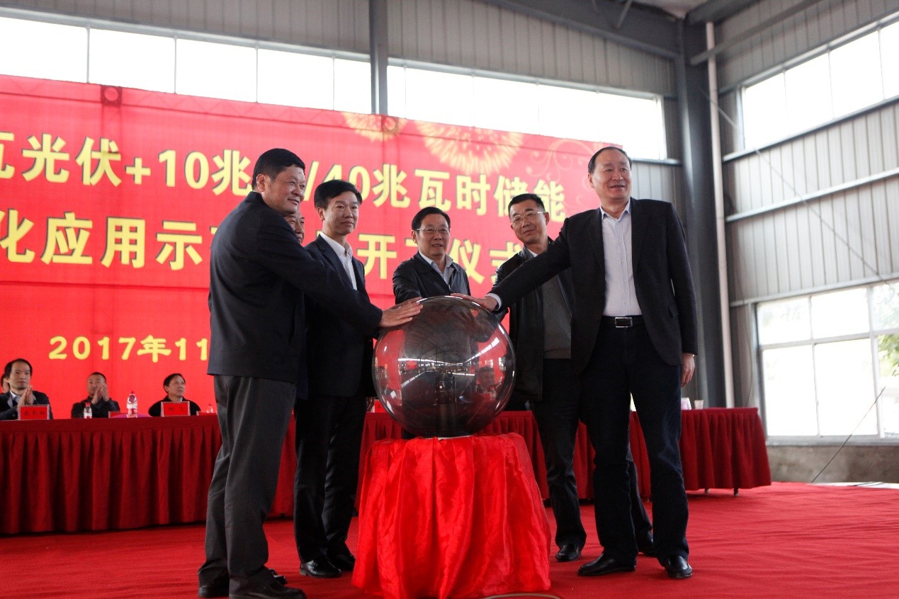 能高公司承建湖北棗陽10MW全釩液流儲能電站示范項目(圖2) 能高公司承建湖北棗陽10MW全釩液流儲能電站示范項目(圖2)