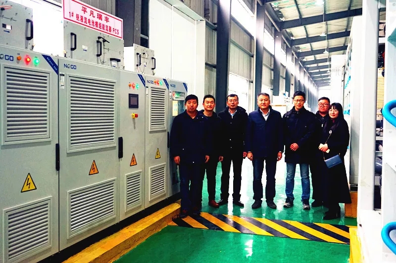 湖北棗陽全釩液流電池光儲用一體化電站項目首期竣工投運(圖2) 湖北棗陽全釩液流電池光儲用一體化電站項目首期竣工投運(圖2)