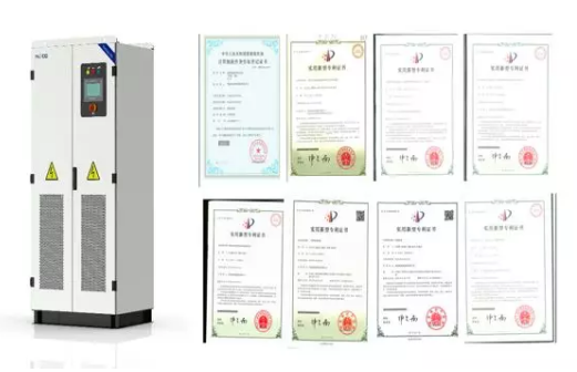 能高公司榮膺十大儲(chǔ)能雙向變流器供應(yīng)商獎(jiǎng)(圖3) 能高公司榮膺十大儲(chǔ)能雙向變流器供應(yīng)商獎(jiǎng)(圖3)