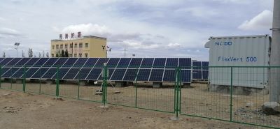 助力清潔能源與軌道交通融合發(fā)展——青藏鐵路南山口站光儲蓄熱項目竣工(圖1) 助力清潔能源與軌道交通融合發(fā)展——青藏鐵路南山口站光儲蓄熱項目竣工(圖1)