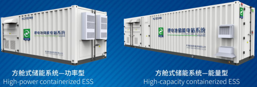 載兩項榮譽 攜新品亮相(圖3) 載兩項榮譽 攜新品亮相(圖3)