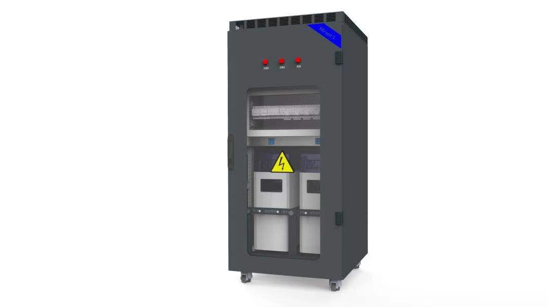 攜創(chuàng)新技術參展 助“雙碳”目標實現(xiàn)(圖5) 攜創(chuàng)新技術參展 助“雙碳”目標實現(xiàn)(圖5)