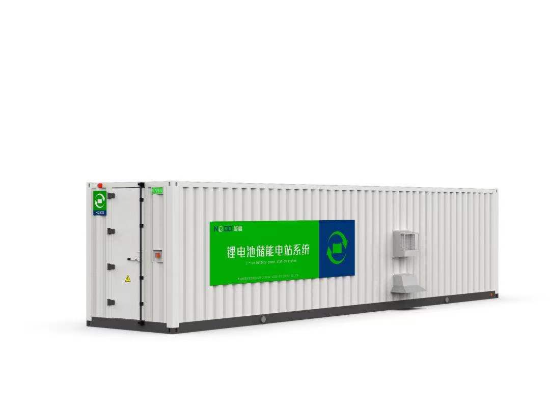 攜創(chuàng)新技術參展 助“雙碳”目標實現(xiàn)(圖3) 攜創(chuàng)新技術參展 助“雙碳”目標實現(xiàn)(圖3)