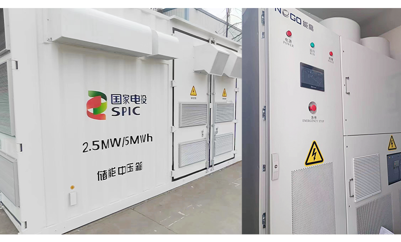 喜訊 | 北京能高連續(xù)兩年當(dāng)選“中關(guān)村高成長(zhǎng)企業(yè)”(圖3) 喜訊 | 北京能高連續(xù)兩年當(dāng)選“中關(guān)村高成長(zhǎng)企業(yè)”(圖3)